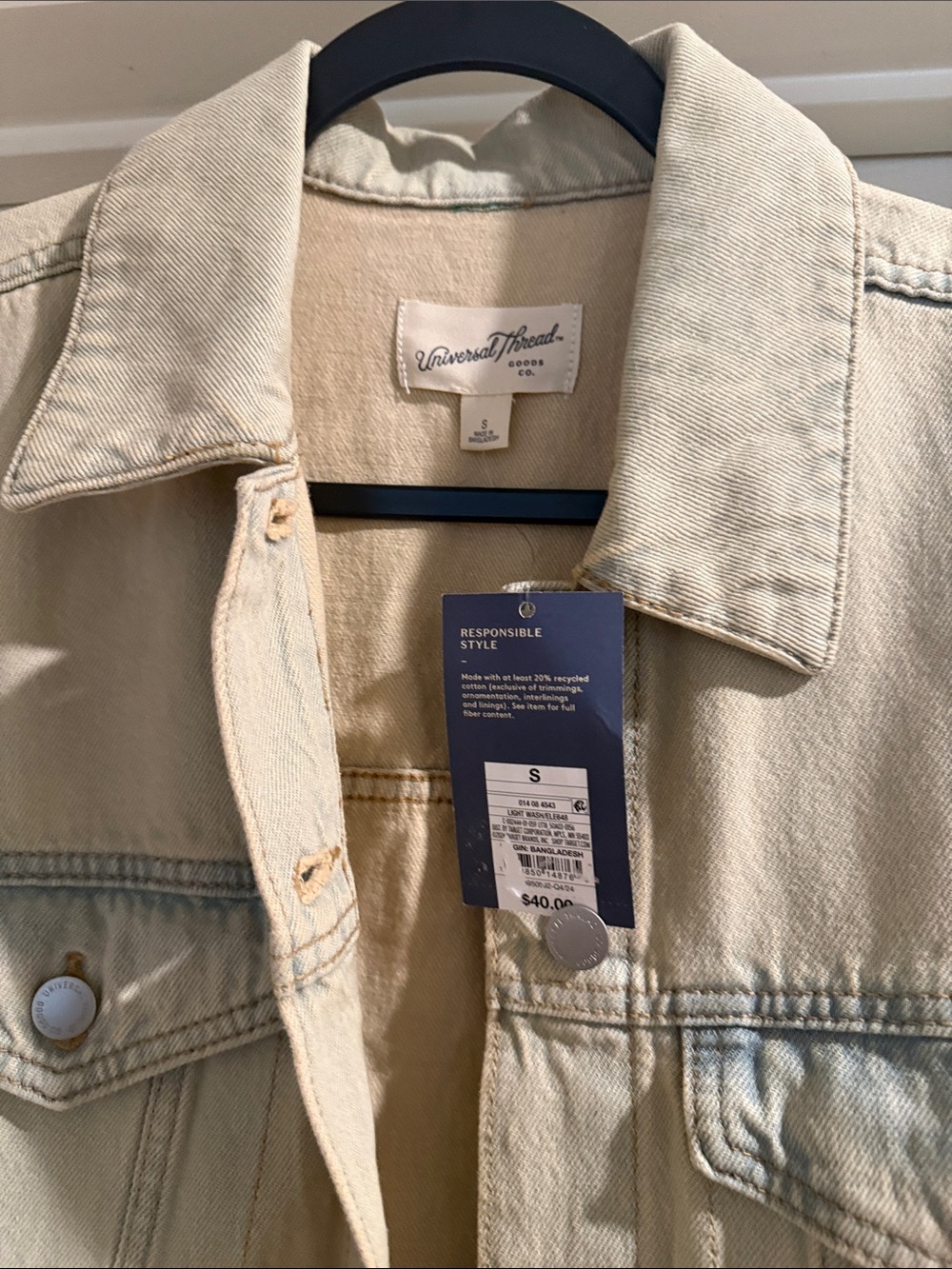 Universal Threads Denim Jacket - Picture 5 of 6